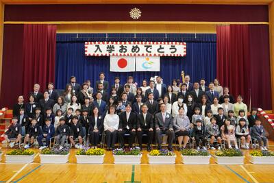 令和8年度　入学式　
